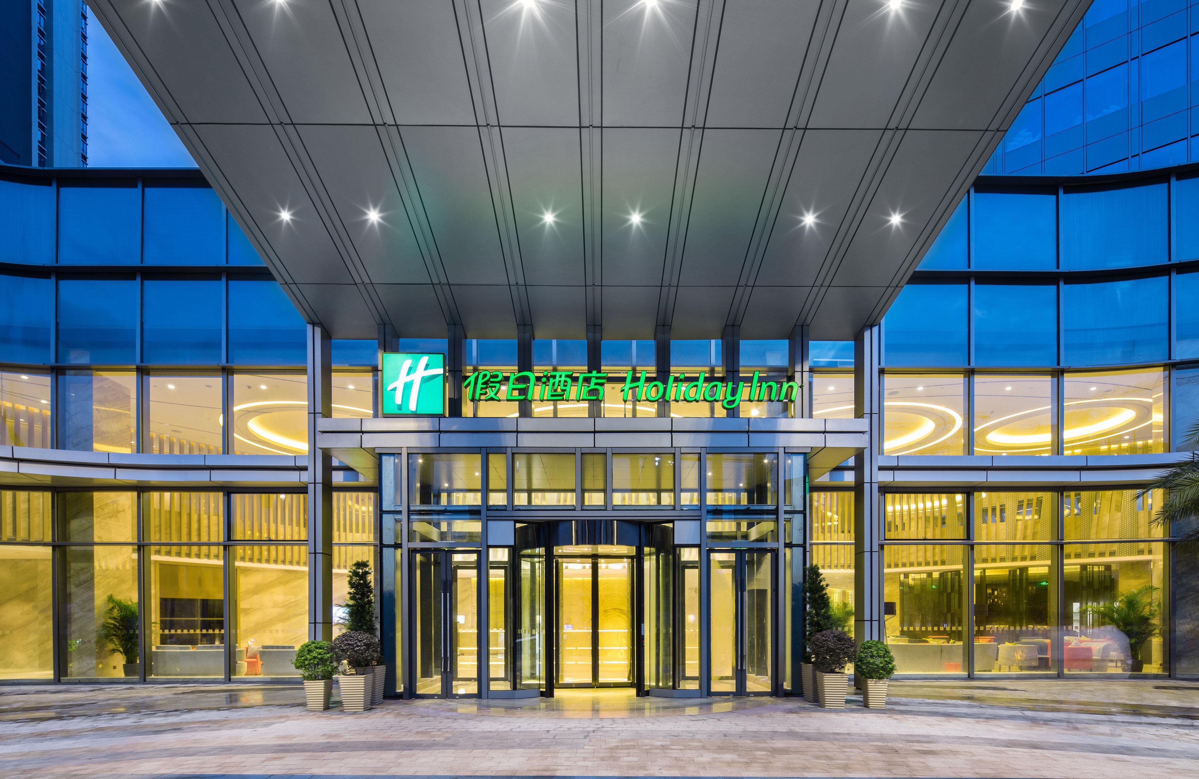 Holiday Inn Shaoguan Downtown By Ihg Eksteriør bilde