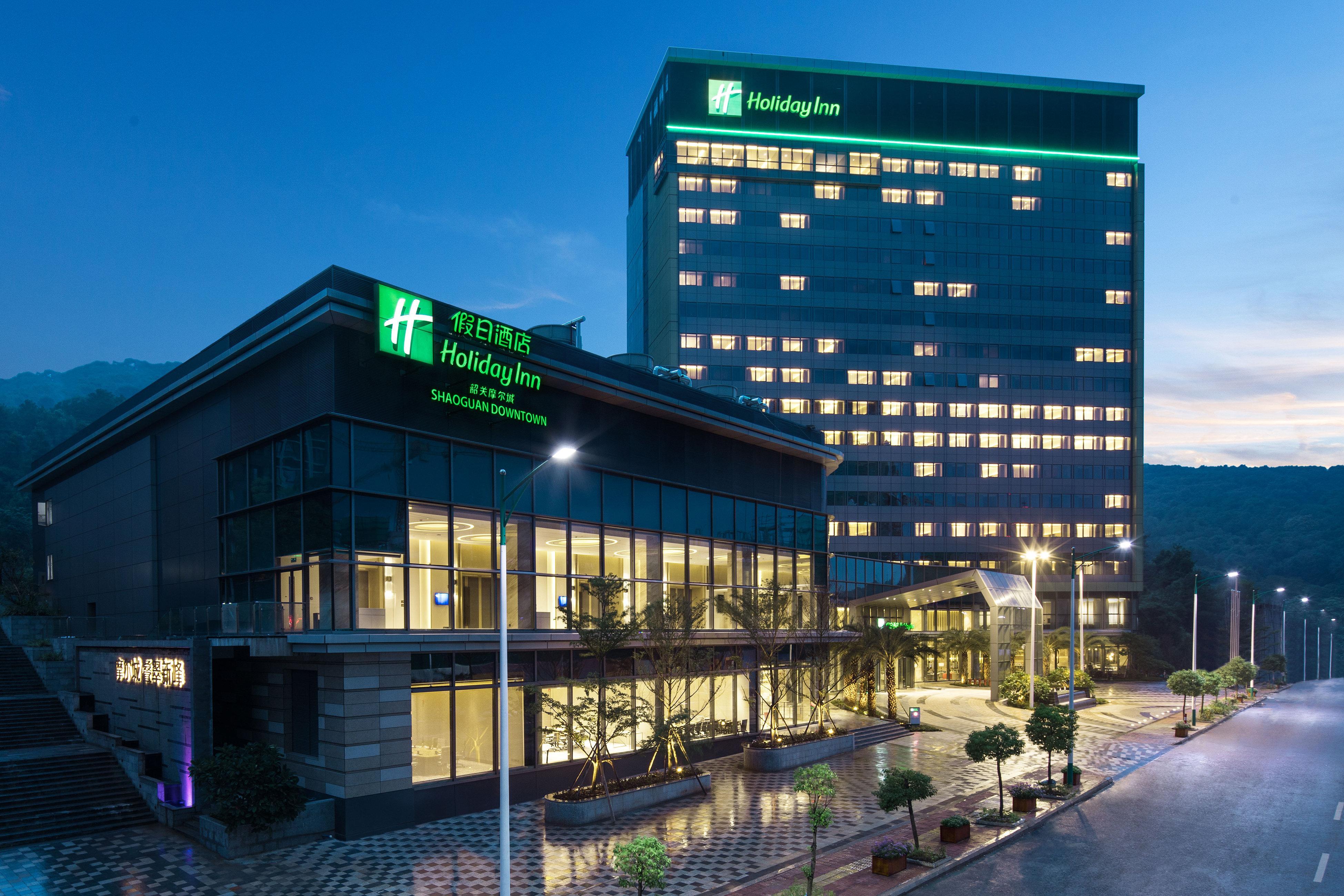 Holiday Inn Shaoguan Downtown By Ihg Eksteriør bilde