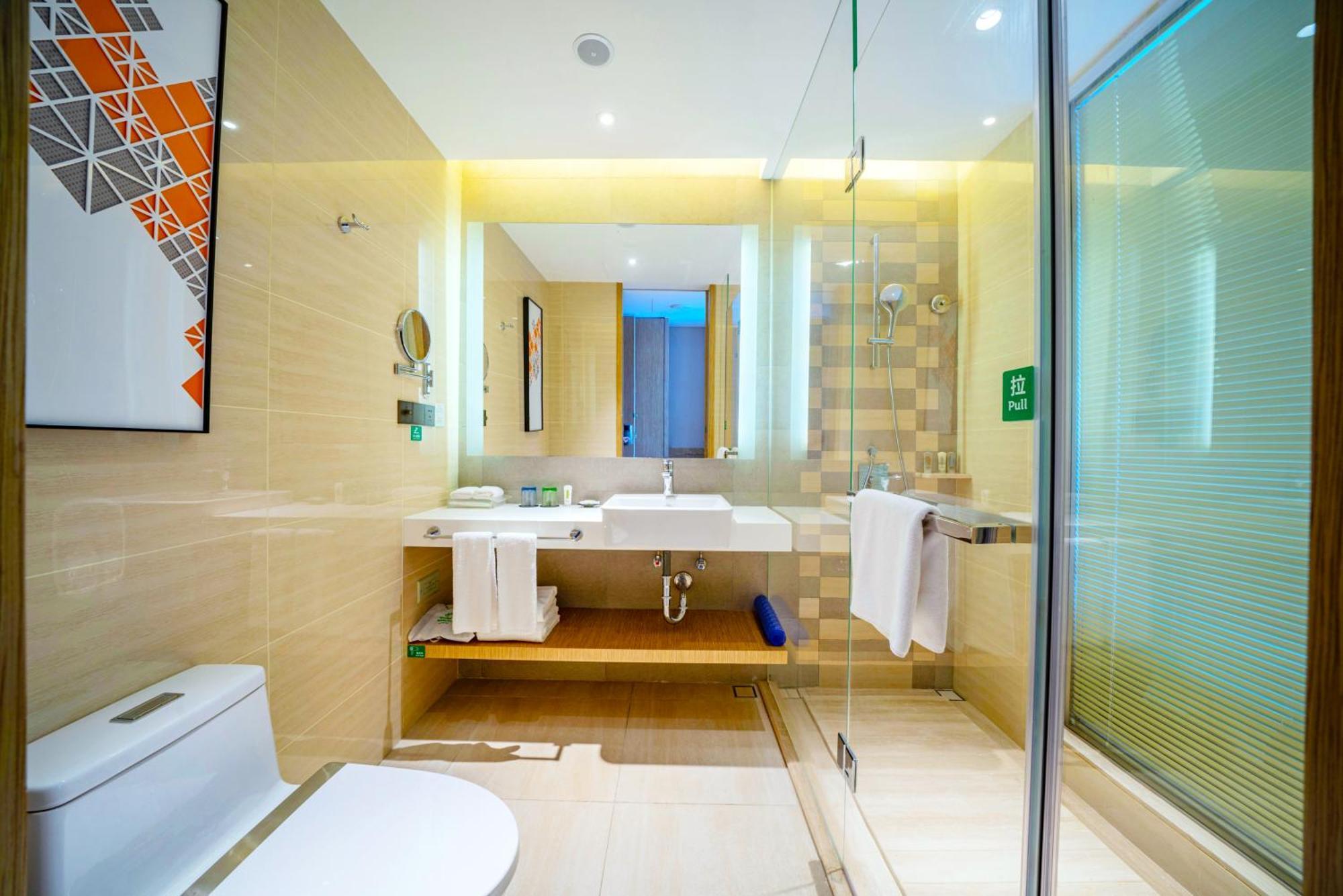Holiday Inn Shaoguan Downtown By Ihg Eksteriør bilde