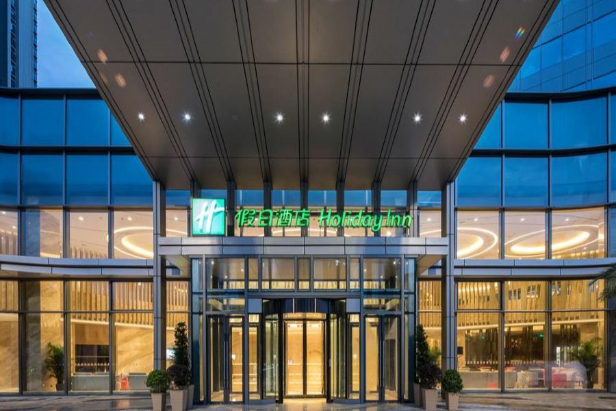 Holiday Inn Shaoguan Downtown By Ihg Eksteriør bilde